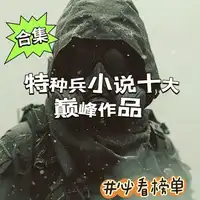 赵旭