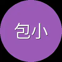 包小棠