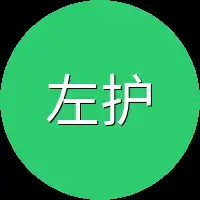 左护法