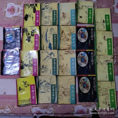 仗剑江湖笛声绕