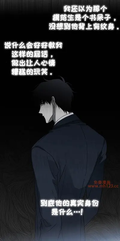 不是冤家不聚头