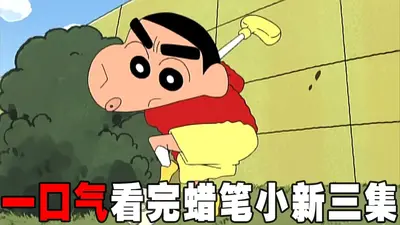 顾太太又走桃花运了