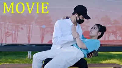 我和霸总穿书了