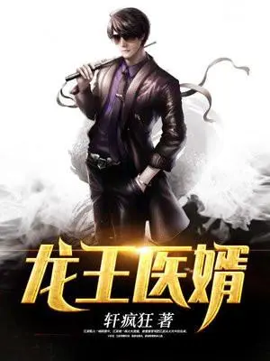 穿成重生权臣的黑月光