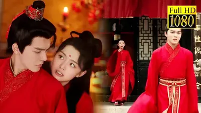 神途：仙君请接嫁