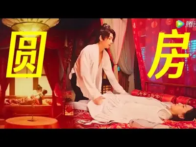 厨娘当道：将军，请接招！