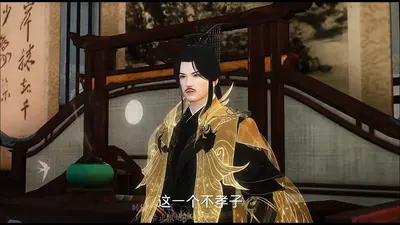 逆天双宝：拐来顾总当爹地