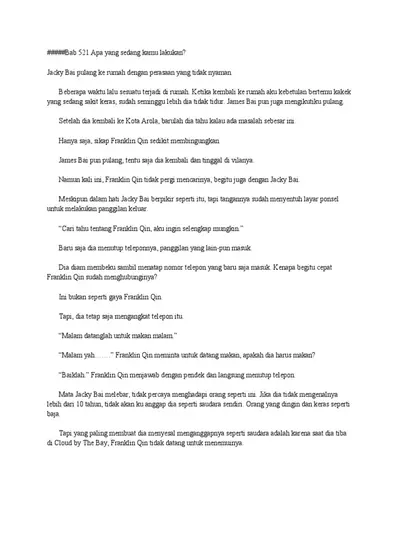 闪婚成爱：凶猛老公停一停