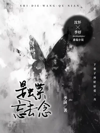 人在斗罗，我自带神位