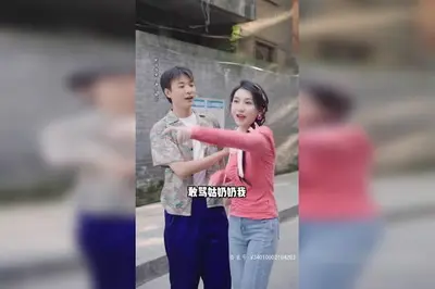 重生之时代巨头