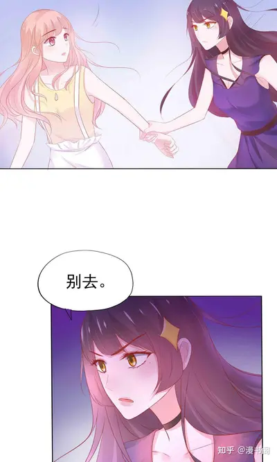 误入婚途：神秘总裁爱妻成瘾