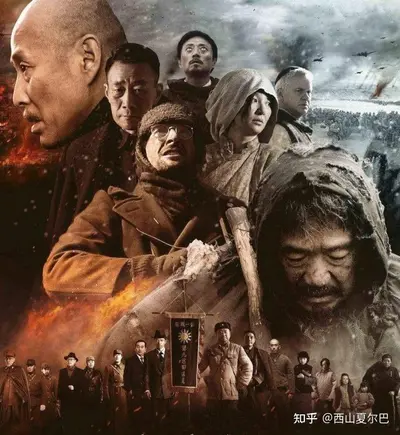 我在逃荒路上当地主