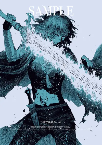 火焰之纹章：暴兵横推诸天