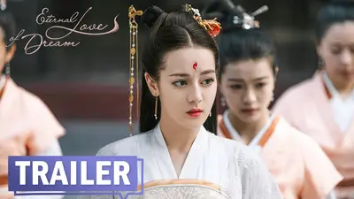 三世劫：恋君入骨