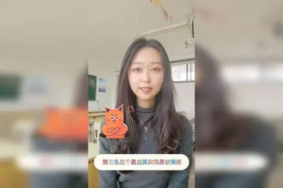 手拿甜文女主剧本